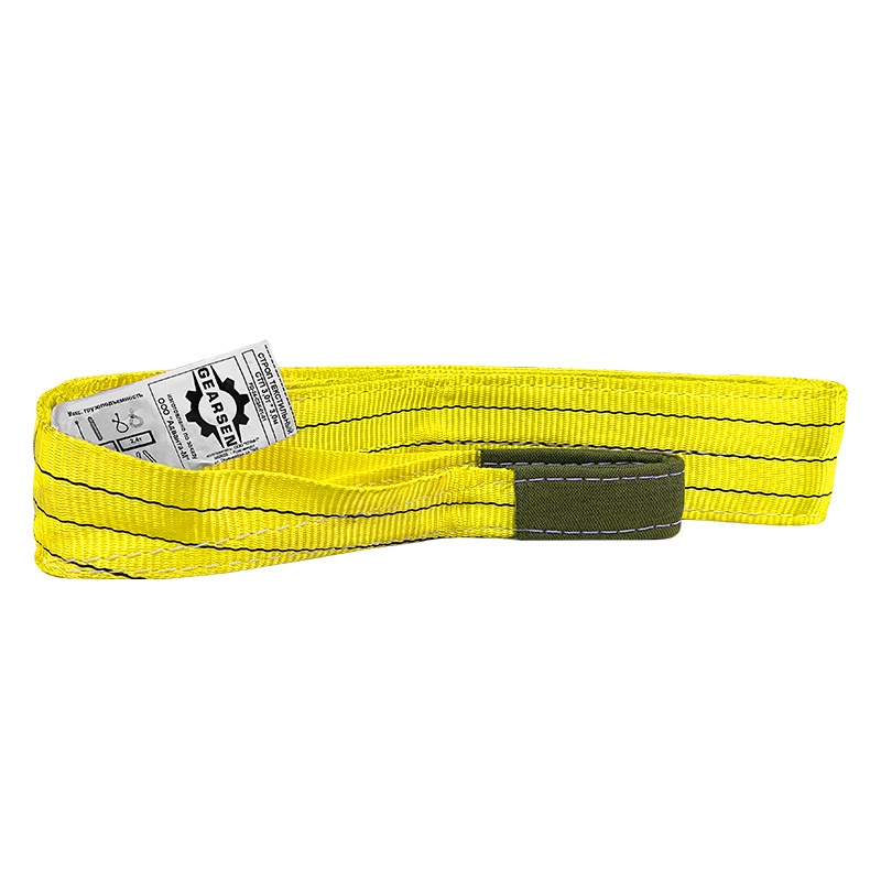 Строп СТП - 3,0 т*4,5 м (90мм) GSTP90345SF6 - 3