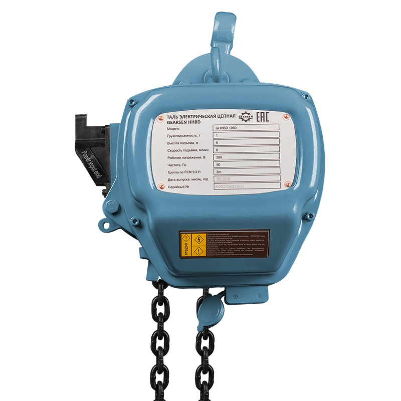 ghhbd-gearsen-1-2 Таль электрическая цепная GEARSEN HHBD 1060 - 3