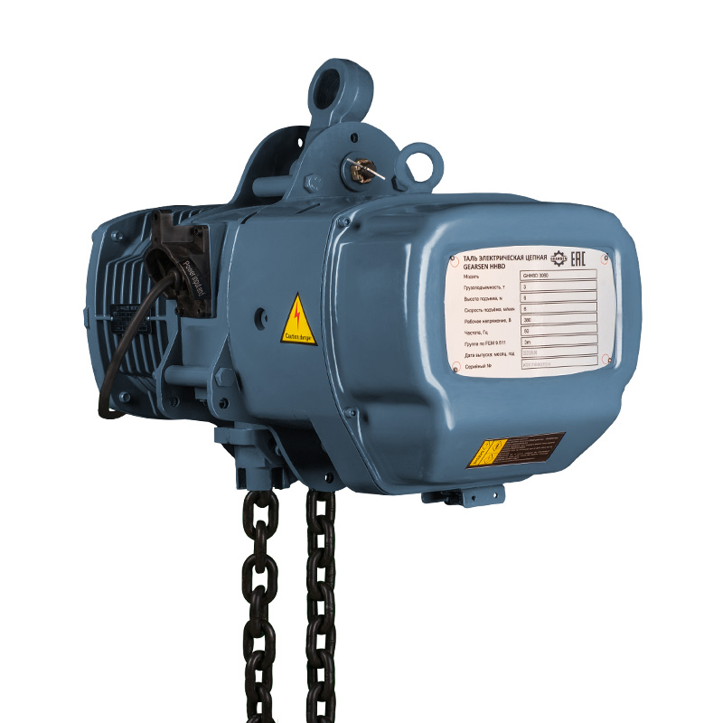 Таль электрическая цепная GEARSEN HHBD 3060 - 3
