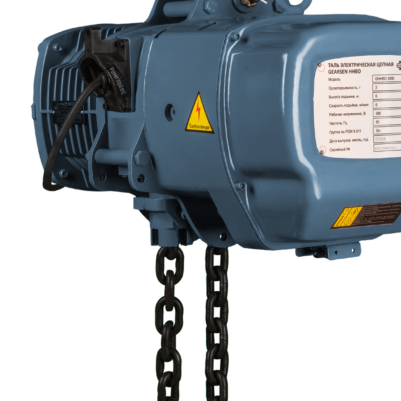 Таль электрическая цепная GEARSEN HHBD 3060 - 4