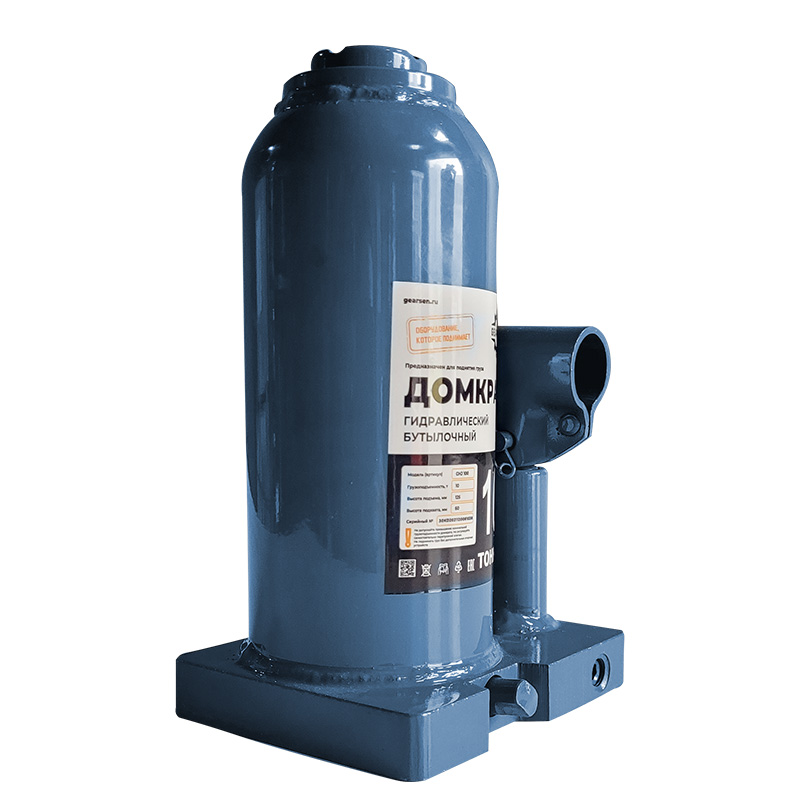 Домкрат гидравлический GEARSEN 10,0 т, (GHJ 100) - 5