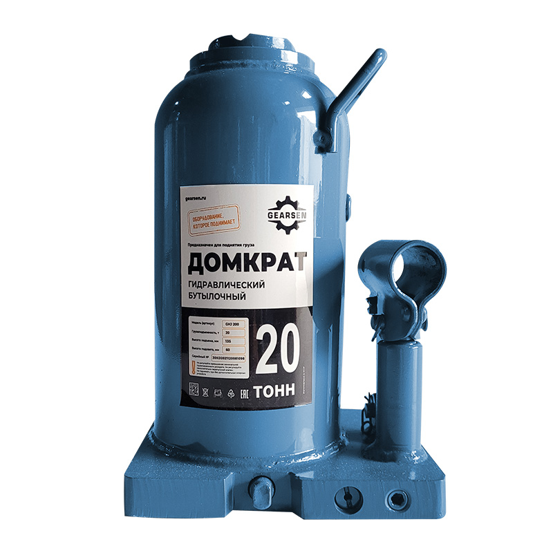 Домкрат гидравлический GEARSEN 20,0 т, (GHJ 200) - 2